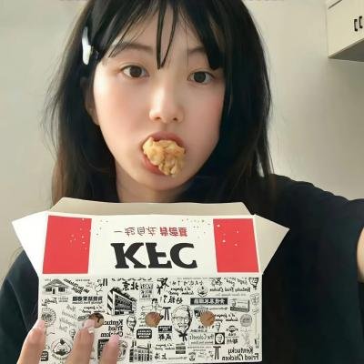 真爱恋习生